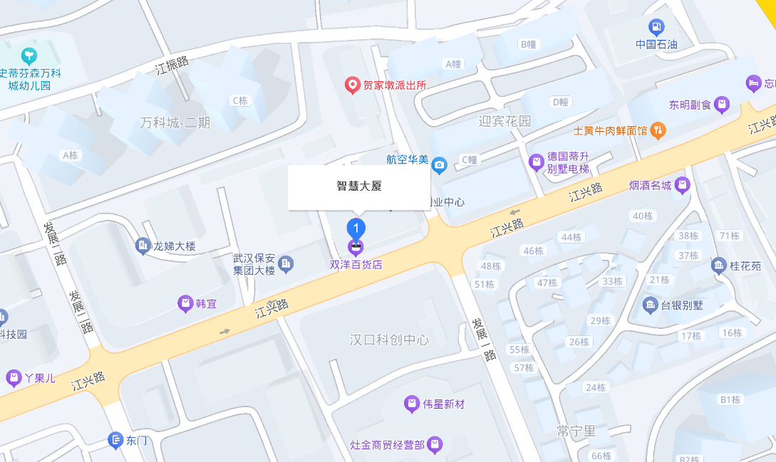 湖北搜视传媒有限公司所在位置：武汉市江汉区智慧大厦